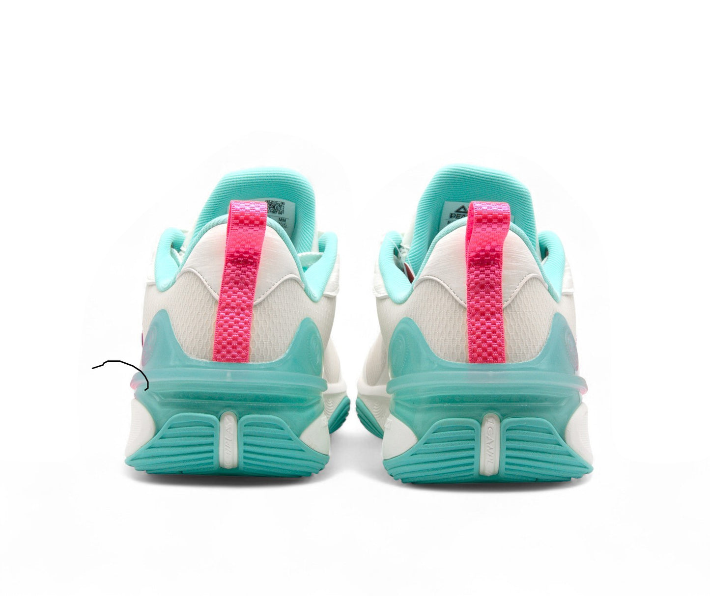 Adidașii de baschet pentru bărbați Peak EXT53251A white/green