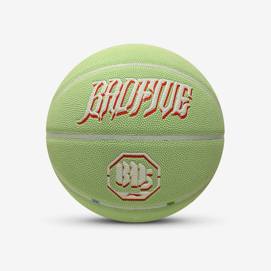 Баскетбольный мяч Li-Ning Badfive 7 ABQT021-1