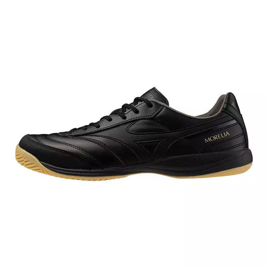 Ghete de fotbal pentru bărbați  Mizuno mrl sala club in(u) Q1GA2413 00